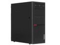 LENOVO THINKCENTRE M900